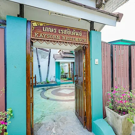 Kaysorn Residence And Guest House